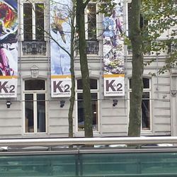 K2 - K2 shop