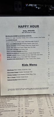 Menu photo 8 Mission Ave Bar and Grill Oceanside, CA Menu photo 8 Mission Ave Bar and Grill Oceanside, CA
