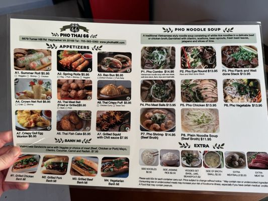 Menu photo 2 Pho Thai 66 Haymarket, VA Menu photo 2 Pho Thai 66 Haymarket, VA
