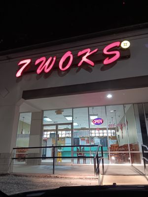 7 Wok by null