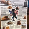 Brothers Bar & Grill gift card