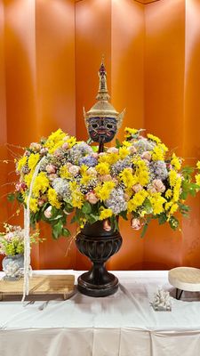 Na Rath Restaurant by null