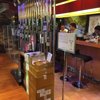 屈臣氏酒窖 - Tasting room - Wine Bars Near Me - Hong Kong, HK