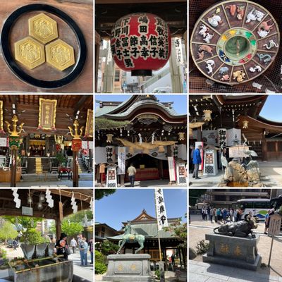 Kushida Shrine by null