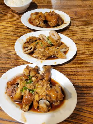 Fu Juang Yuan by null