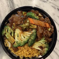He Rui Chinese Restaurant - Broccoli Beef
