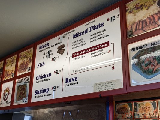Menu photo 6 Steak Rave Kailua, HI