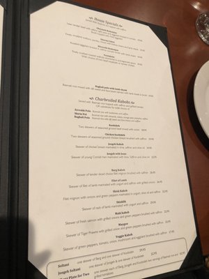 Menu photo 1 Alborz Berkeley, CA