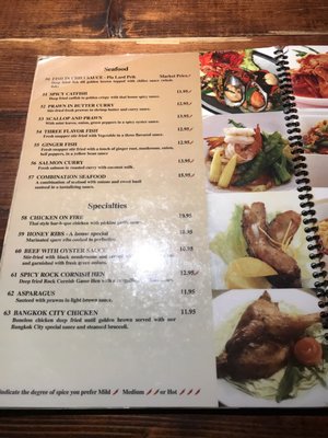 Menu photo 8 Sala Thai Rancho Cordova, CA Menu photo 8 Sala Thai Rancho Cordova, CA