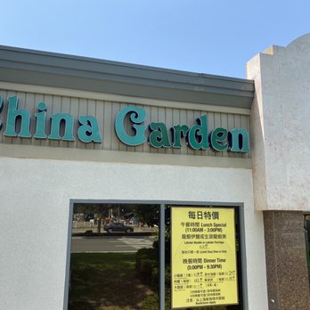 China Garden - Outside Restaurant - Dim Sum Near Me - Irvine, California China Garden - Outside Restaurant - Dim Sum Near Me - Irvine, California