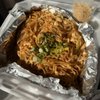 Rice & Noodle Thai Restaurant gift card