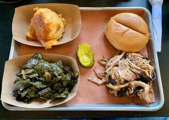 Pulaski Heights Barbecue by null
