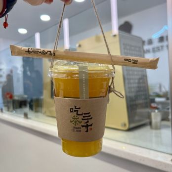 Chicha San Chen - Osmanthus Oolong Tea with Orange - Bubble Tea Near Me - Philadelphia, Pennsylvania Chicha San Chen - Osmanthus Oolong Tea with Orange - Bubble Tea Near Me - Philadelphia, Pennsylvania