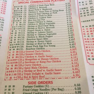 CHINA GARDEN - 20 Photos & 38 Reviews - 305 Beall Ave, Wooster, Ohio