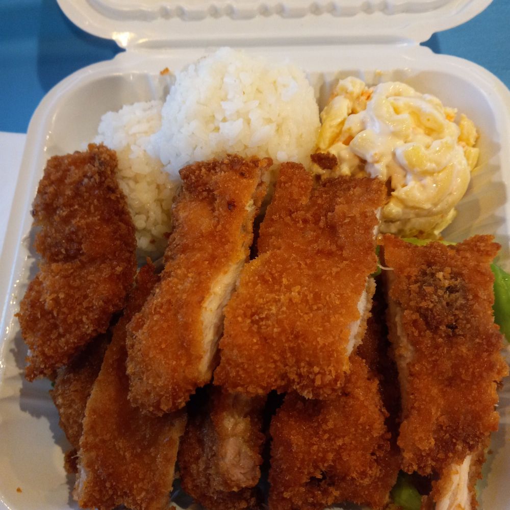 Ono Hawaiian BBQ - Katsu chicken dinner with rice, macaroni salad and vegetables - Barbeque Near Me - Tempe, Arizona Ono Hawaiian BBQ - Katsu chicken dinner with rice, macaroni salad and vegetables - Barbeque Near Me - Tempe, Arizona
