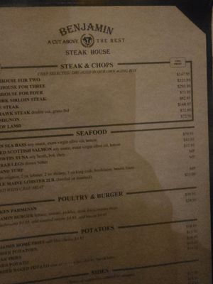 Menu photo 7 Benjamin Steakhouse Prime New York, NY