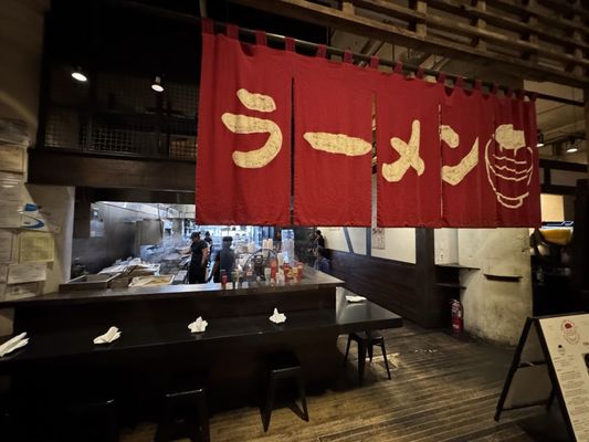 Ton Ton Ramen & Yakitori by null
