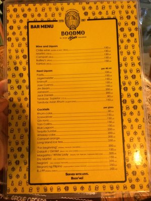 Odessa Mama Cafe and Boodmo Brewery by null