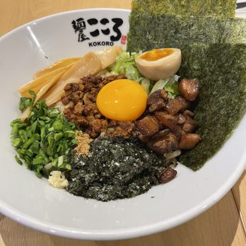 Kokoro Tokyo Mazesoba - Japanese Near Me - Vancouver, British Columbia Kokoro Tokyo Mazesoba - Japanese Near Me - Vancouver, British Columbia