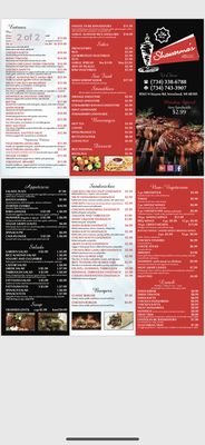 Menu photo 7 Shawarma's House Westland, MI Menu photo 7 Shawarma's House Westland, MI