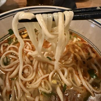 Lan Ramen - Chinese Near Me - Princeton, New Jersey