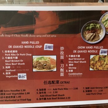 Volcano Tea House - Taiwanese Near Me - Aurora, Colorado