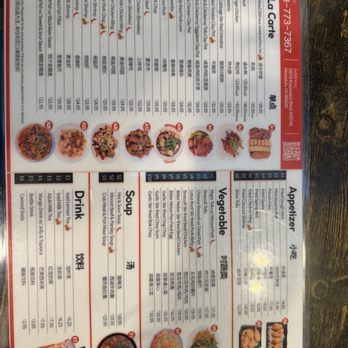 Fun Station - Menu 2 of 2 March 2026 - Noodles Near Me - Honolulu, Hawaii