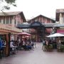 Photo of Centro Comercial S'Escorxador