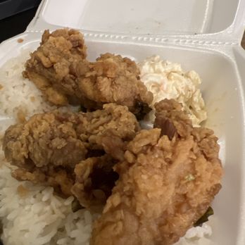 Hapa Food - Garlic chicken plate - Hawaiian Near Me - Mesa, Arizona Hapa Food - Garlic chicken plate - Hawaiian Near Me - Mesa, Arizona