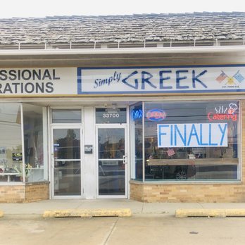 Simply Greek - Greek Near Me - Solon, Ohio Simply Greek - Greek Near Me - Solon, Ohio