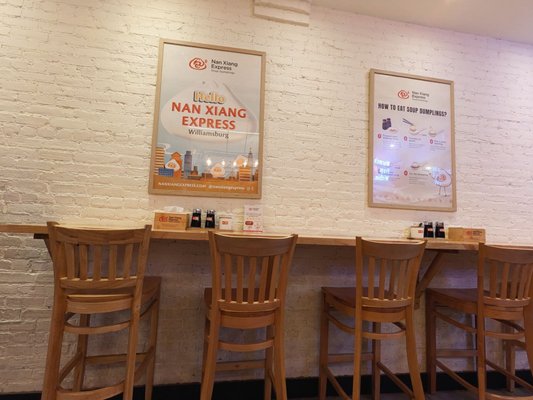 Nan Xiang Express - Williamsburg, NY by null