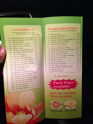 Menu photo 1 Super Dragon Lauderhill, FL Menu photo 1 Super Dragon Lauderhill, FL
