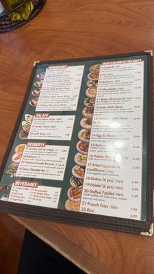 Menu photo 2 Old Jerusalem Restaurant San Francisco, CA Menu photo 2 Old Jerusalem Restaurant San Francisco, CA