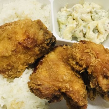 Max & Lucy's - For a little over $10, you can have their fried chicken. Very average. - New American Near Me - Honolulu, Hawaii Max & Lucy's - For a little over $10, you can have their fried chicken. Very average. - New American Near Me - Honolulu, Hawaii