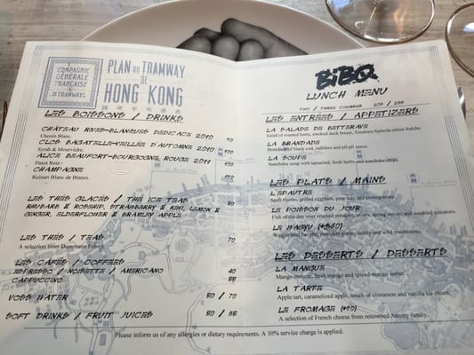 Menu photo 3 Bibo Hong Kong, HK
