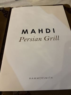Mahdi Restaurant by null