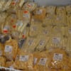 Arthur Bay Cheese Company gift card