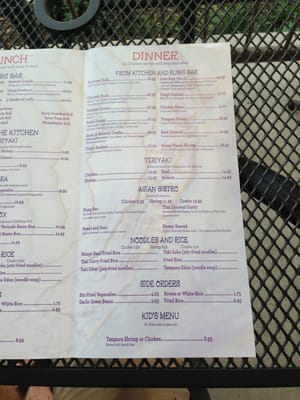 Menu photo 7 Lakeview Pearl New Orleans, LA Menu photo 7 Lakeview Pearl New Orleans, LA