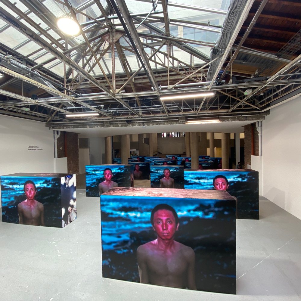 Palais de Tokyo - Dec 2022 - Museums Near Me - Paris, 75 Palais de Tokyo - Dec 2022 - Museums Near Me - Paris, 75