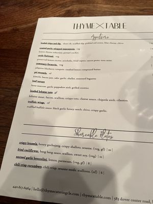Menu photo 1 Thyme Table Bay Village, OH Menu photo 1 Thyme Table Bay Village, OH