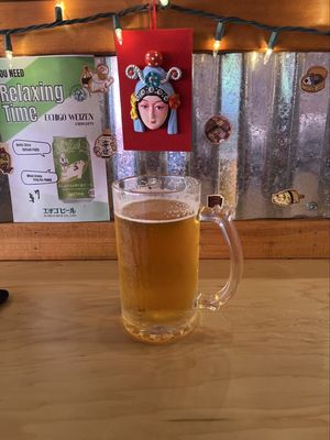 Yokocho Izakaya by null