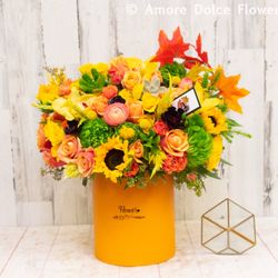 Amore Dolce Flowers - Sunflower and succulent arrangement