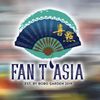 Fan T'Asia gift card