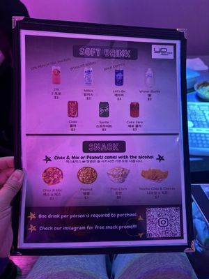 YD Karaoke Studio by null