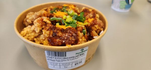 Foodland Farms Ala Moana by null