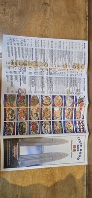 Menu photo 2 Taste Good Malaysian Cuisine Elmhurst, NY Menu photo 2 Taste Good Malaysian Cuisine Elmhurst, NY