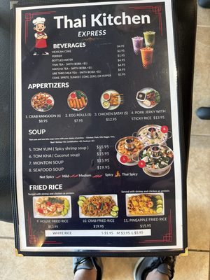 Menu photo 1 Thai Kitchen Express Fontana, CA Menu photo 1 Thai Kitchen Express Fontana, CA