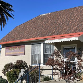 Jyun Kang Vegetarian Restaurant - Outside the restaurant - Vegan Near Me - Ukiah, California