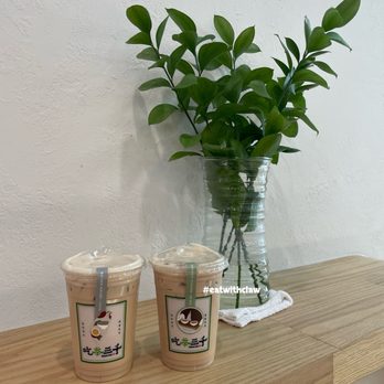 Chicha San Chen - Black tea with cream (30% sugar and less ice) 5/5 - Bubble Tea Near Me - Vaughan, Ontario