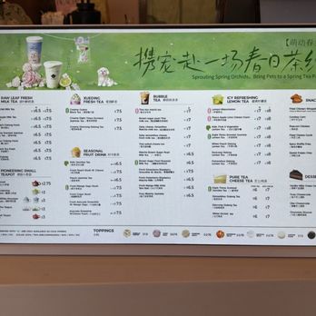 Ting Tea - Bubble Tea Near Me - Houston, Texas Ting Tea - Bubble Tea Near Me - Houston, Texas